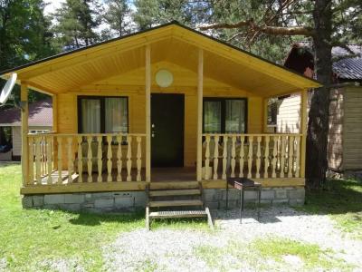 Горная жемчужина - 71