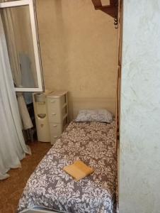 Эллинг у Эльвиры - 32