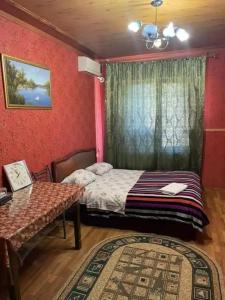 Изумруд - 148