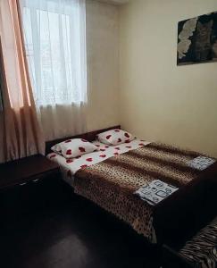 Райский Уголок - 2