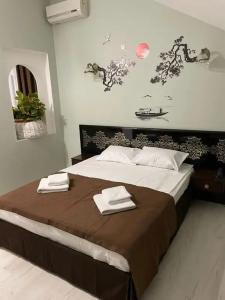 Черная Жемчужина - 121