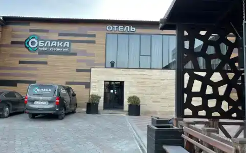 Облака - 5