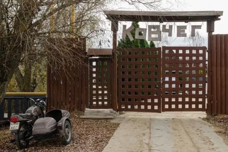 Ковчег - 20