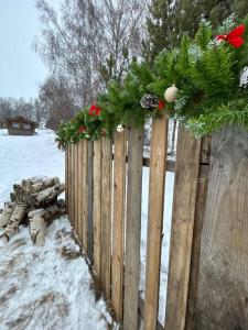 Петрушкина горка - 20