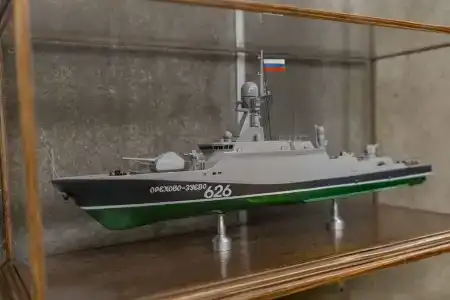 Рыбкин Дом - 31