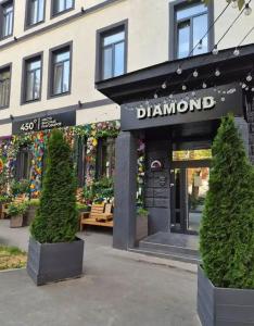 Diamond - 0