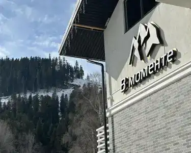 В моменте - 1