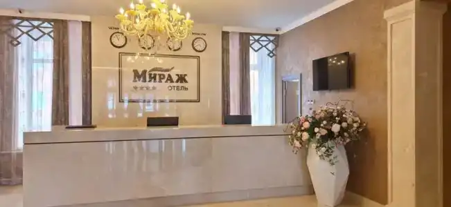 Мираж - 2