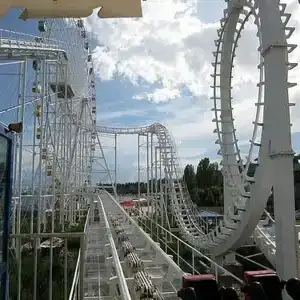 Эдем - 16