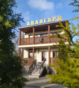 Авангард - 85