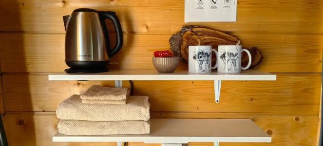 Дом на дереве - 29