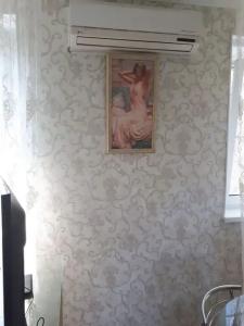 Уютный - 42