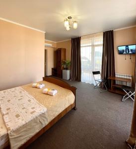 Дом Солнца - 123