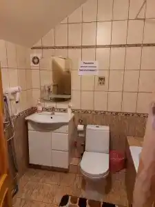 Жемчужина - 31