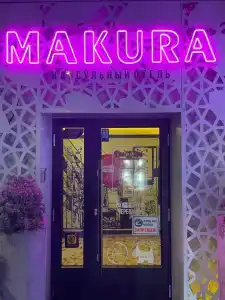 Makura - 1