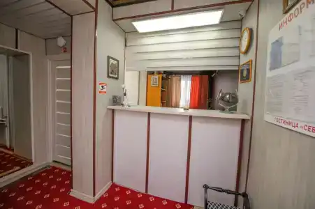 Север - 1