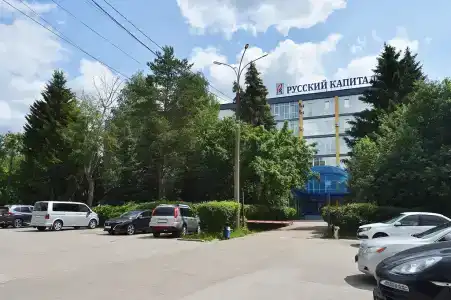 Русский Капитал - 3