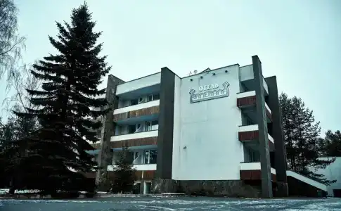 Калевала - 11