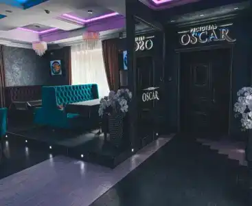 Оскар - 5