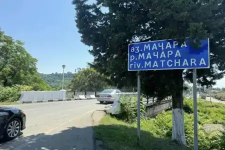 Эко-домики на Солнечной - 3