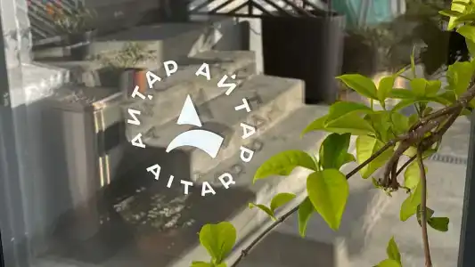 Пансионат Айтар - 5
