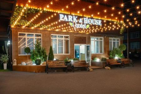 Park & House - 29