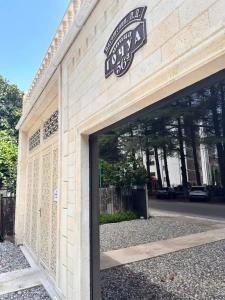 Амзара - 4