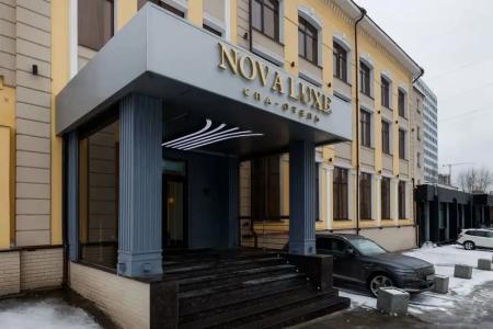 Nova Luxe Spa - 8