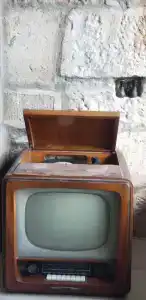 Исиани - 4