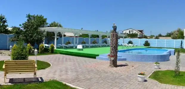 Горизонт - 45