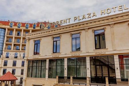 Derbent Plaza - 0