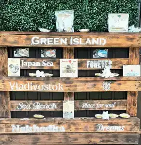 Green Island - 7
