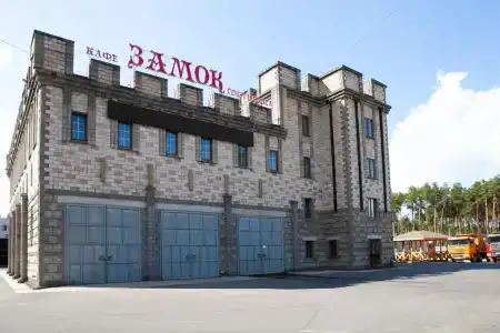 Замок - 1