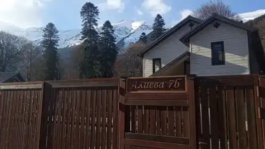 Силагор - 6
