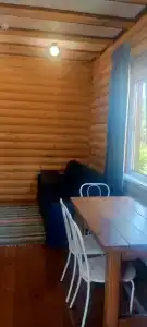 Индиго - 3