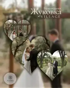 Жуковка-Village - 31