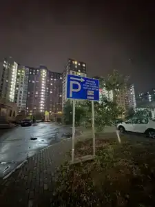 Кунь Лунь - 3