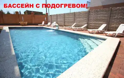 Итальяно - 5