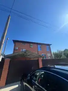 Balo house - 2