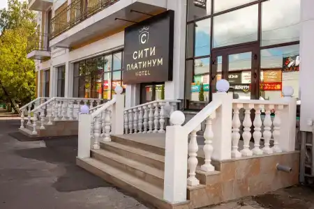 Сити Платинум - 1
