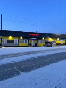 Гостиный двор - 0