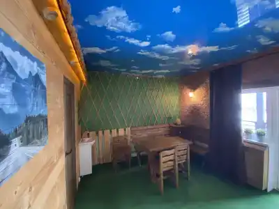 Соль и Солнце - 8