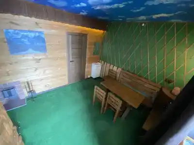 Соль и Солнце - 9