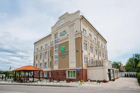 Ореховый сад - 0