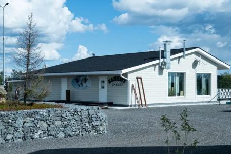 Канентъявр - 119