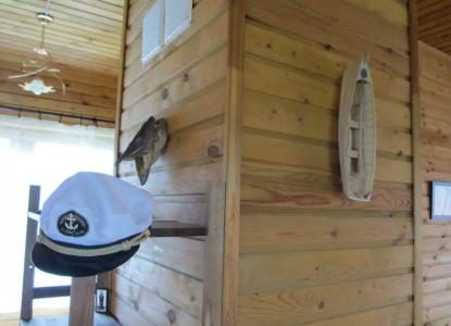 Микли-Ольгино - 149