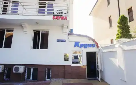 Круиз на Серафимовича - 2