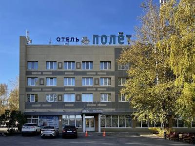 Полет - 1