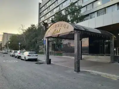 Юность - 2