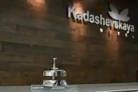 Кадашевская - 2